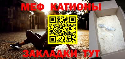 гашиш Будённовск