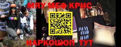 гашиш Будённовск