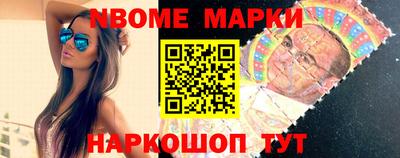 трава Бузулук