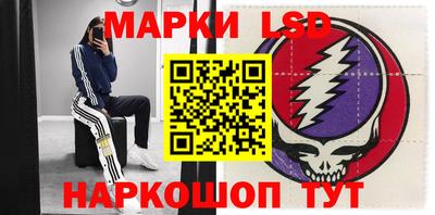 гашиш Будённовск