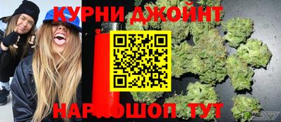 наркотики Бугуруслан