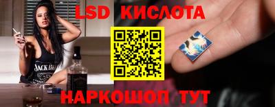 трава Бузулук