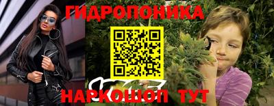 наркотики Бугуруслан