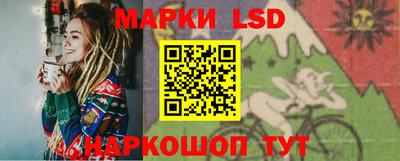 наркотики Бугуруслан