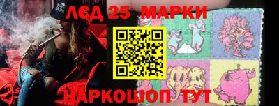 трава Бузулук