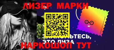 наркотики Бугуруслан