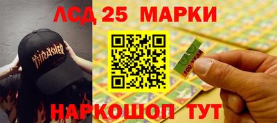 гашиш Будённовск