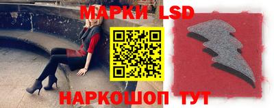 гашиш Будённовск