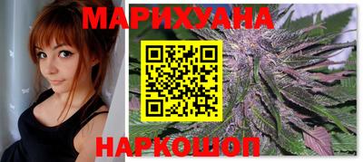 наркотики Бугуруслан