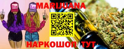 гашиш Будённовск