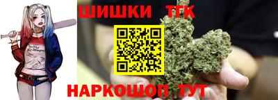 наркотики Бугуруслан