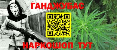 трава Бузулук