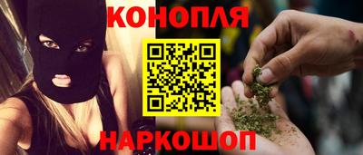 трава Бузулук
