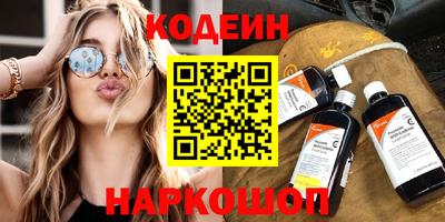 гашиш Будённовск