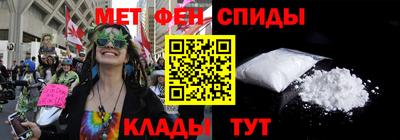 гашиш Будённовск