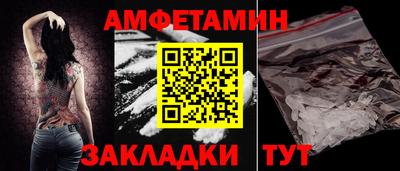 гашиш Будённовск