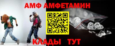 наркотики Бугуруслан
