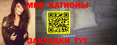 трава Бузулук